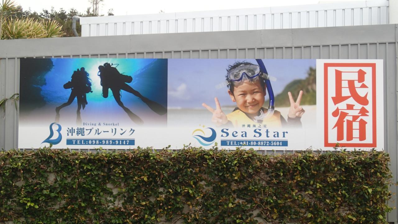 Sea Blue Hotell Onna Exteriör bild